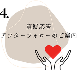 ④.png
