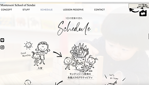 明かり堂1.png