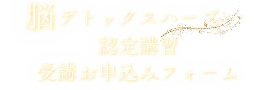 モバイル.png