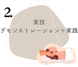 ②.png