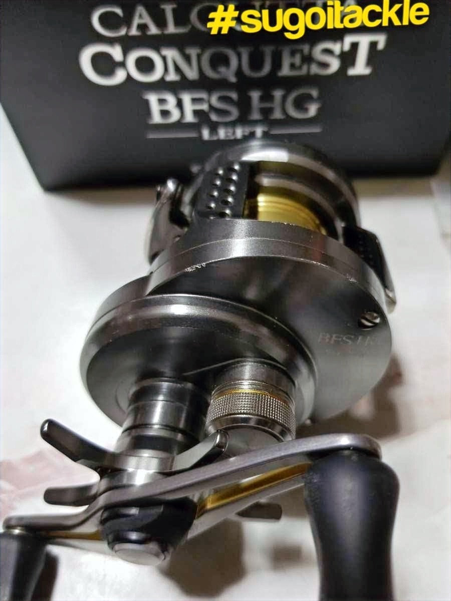 Shimano Calcutta Conquest Bfs Hg Avail Spool Sugoi Imports