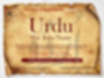 URDU HAI JISKA NAAM ( ELEMENTARY URDU LEARNING WORKSHOP)