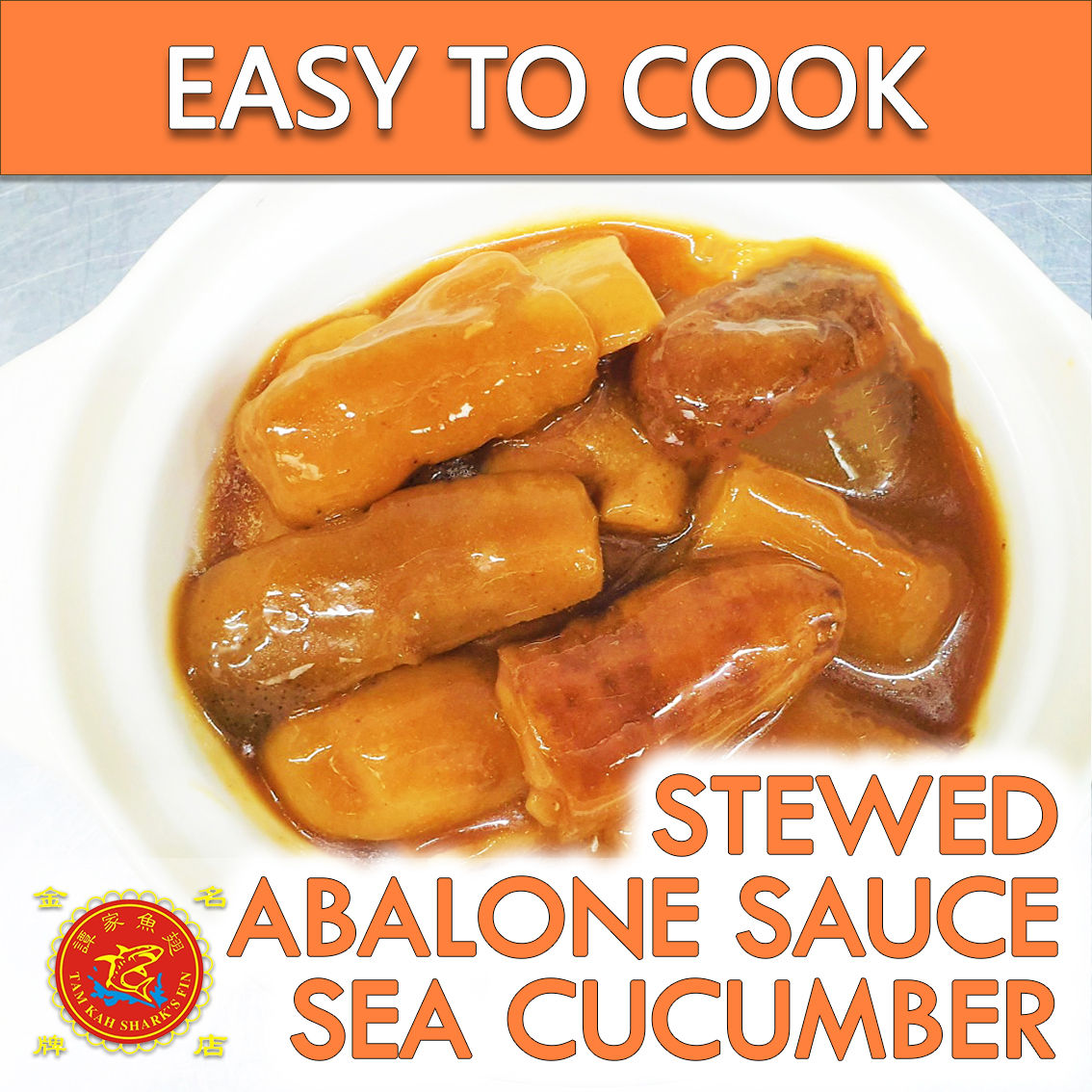 Stewed Abalone Sauce Sea Cucumber 焖好中厚海参件 (500G/BOX)