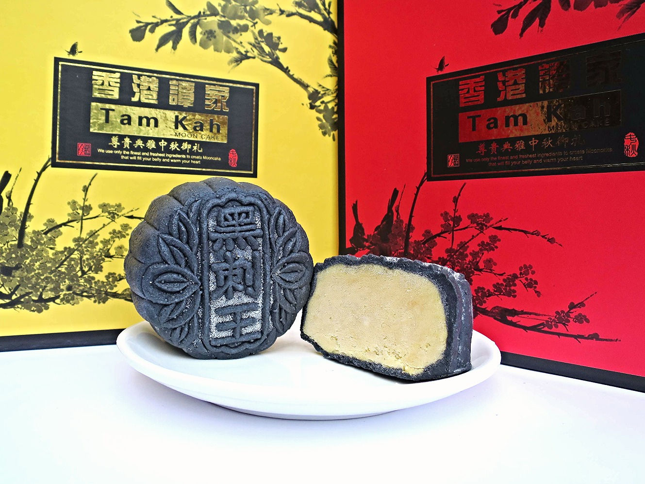 Snowskin Premium Black Thorn Durian 冰皮黑刺榴莲