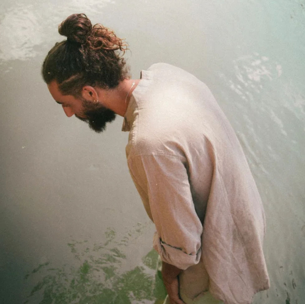 Panim Rabot - Single