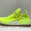Thumbnail: Pharrell Hu NMD Tr Solar Yellow