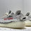 Thumbnail: adidas Yeezy Boost 350 V2 Zebra