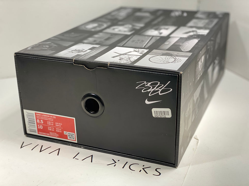 Thumbnail: Nike LeBron 7 Media Day