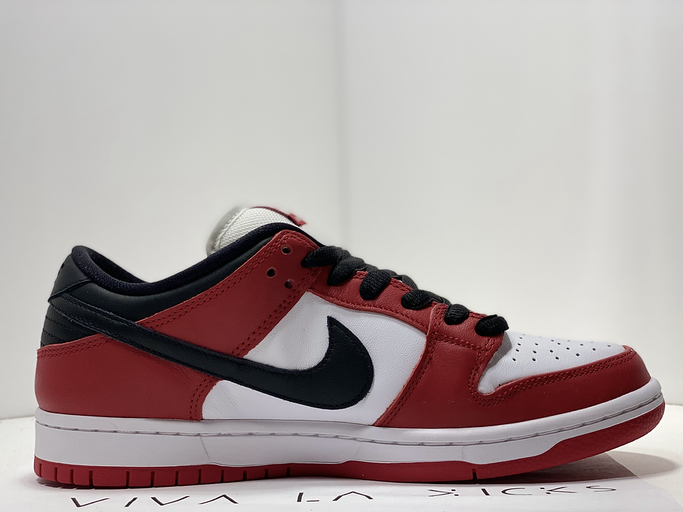 Thumbnail: Nike SB Dunk Low Chicago
