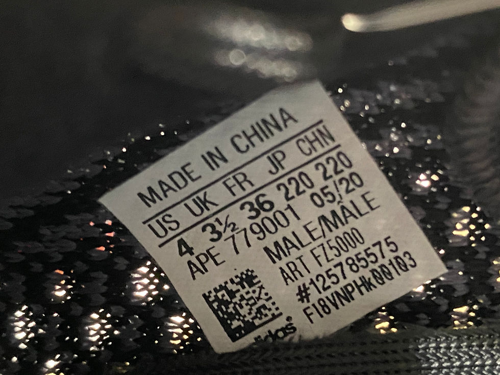 Thumbnail: adidas Yeezy Boost 350 V2 Carbon