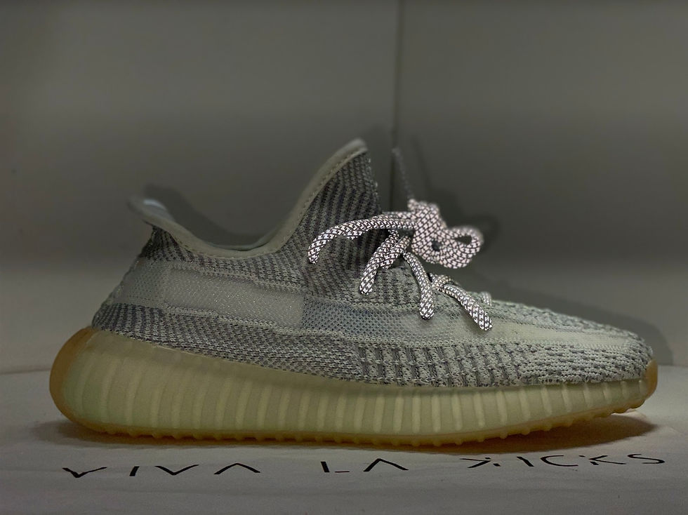 Thumbnail: Yeezy 350 V2 Yeshaya  NR