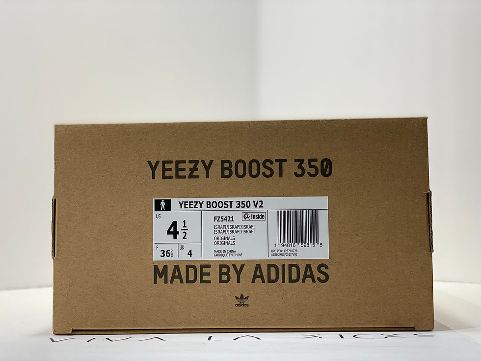 Thumbnail: adidas Yeezy Boost 350 V2 Israfil