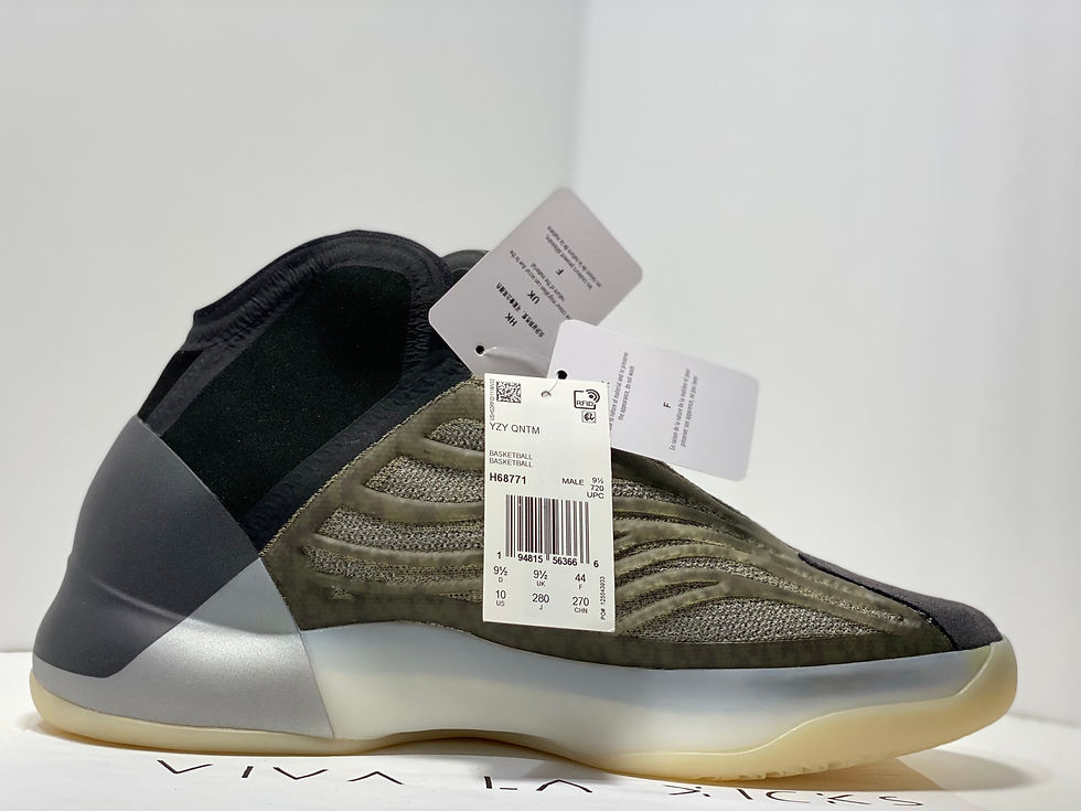 Thumbnail: adidas Yeezy QNTM Barium