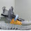 Thumbnail: Nike Space Hippie 03 Grey Volt
