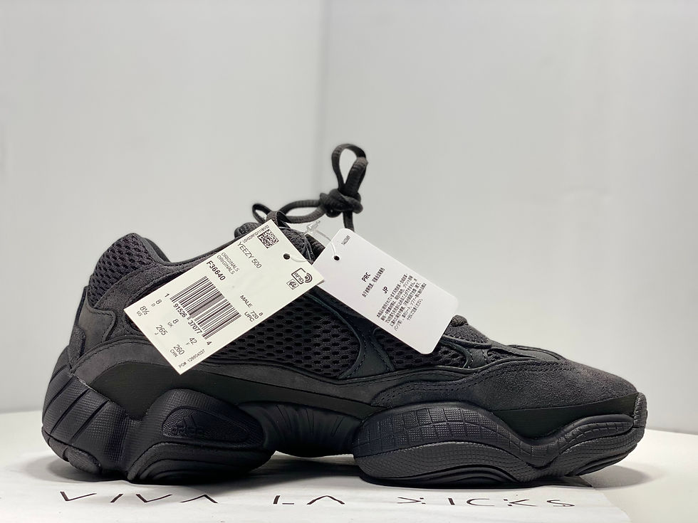 Thumbnail: adidas Yeezy 500 Utility Black