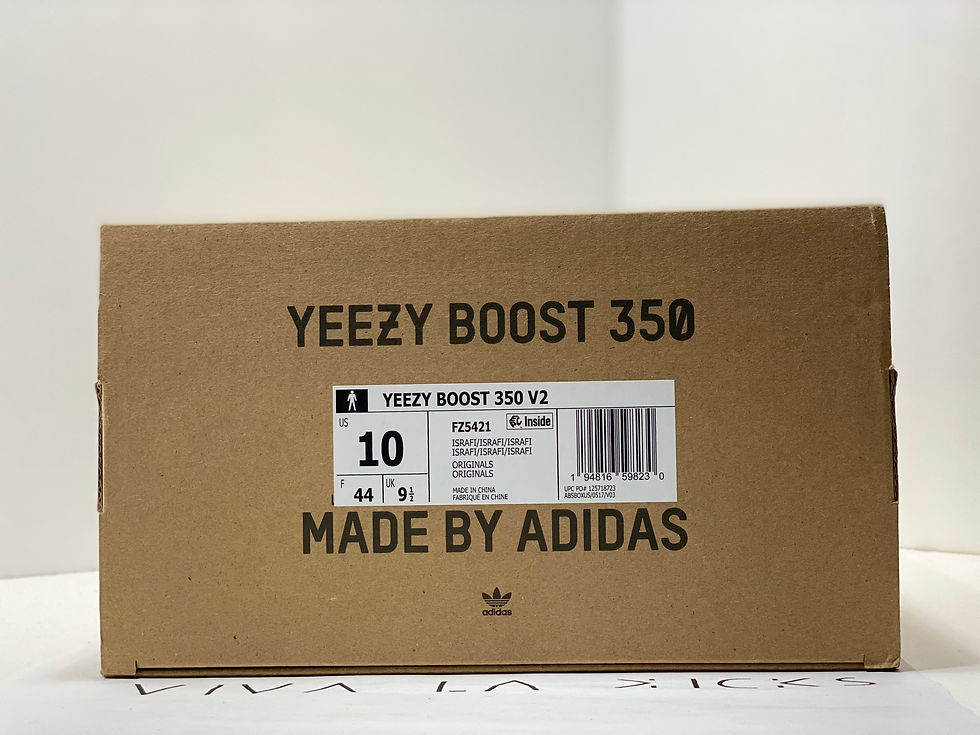 Thumbnail: adidas Yeezy Boost 350 V2 Israfil