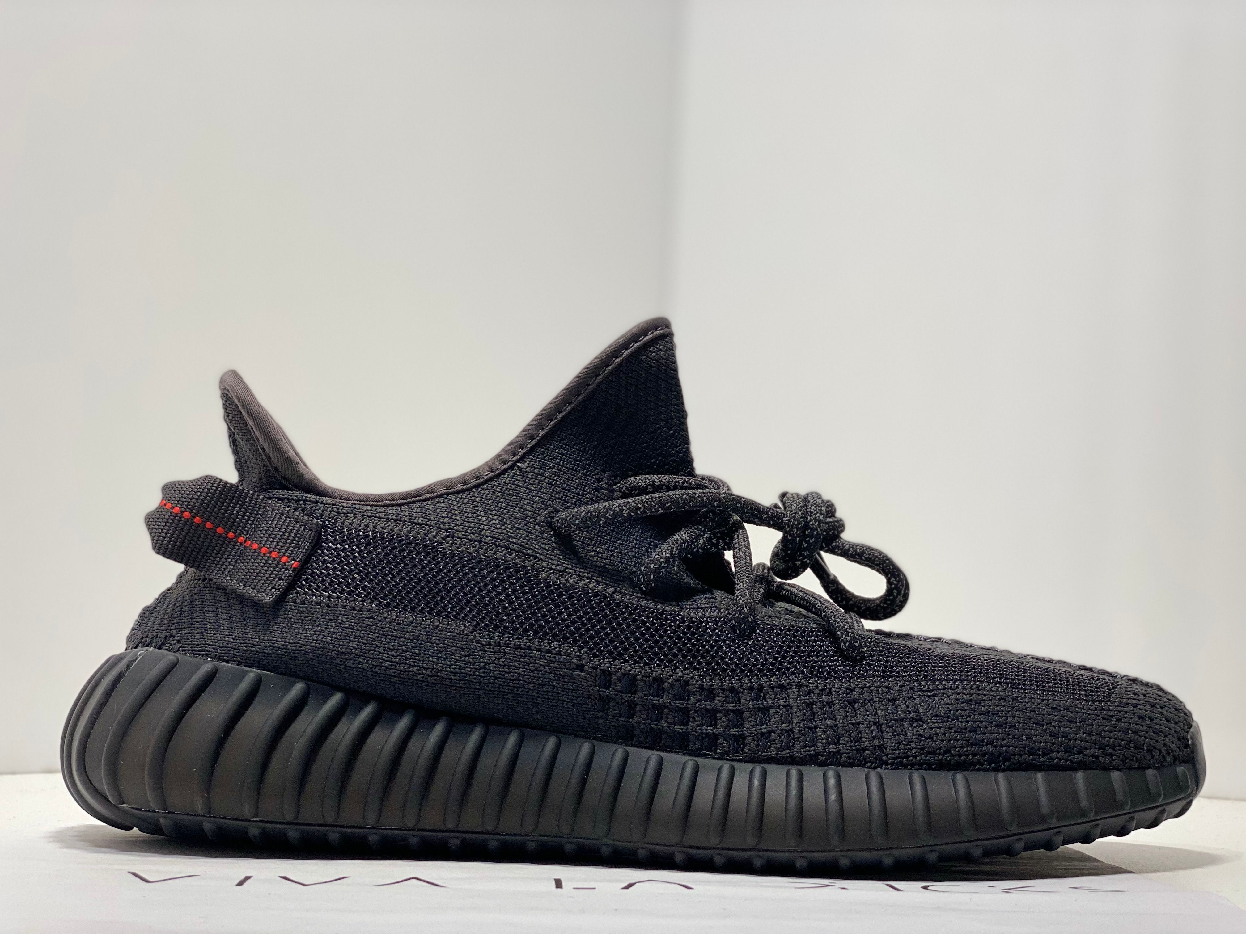 adidas Yeezy Boost 350 V2 Black Non-Reflective