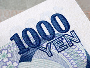 The Japanese Yen in Cross-Border Remittances: What Businesses Need to Know