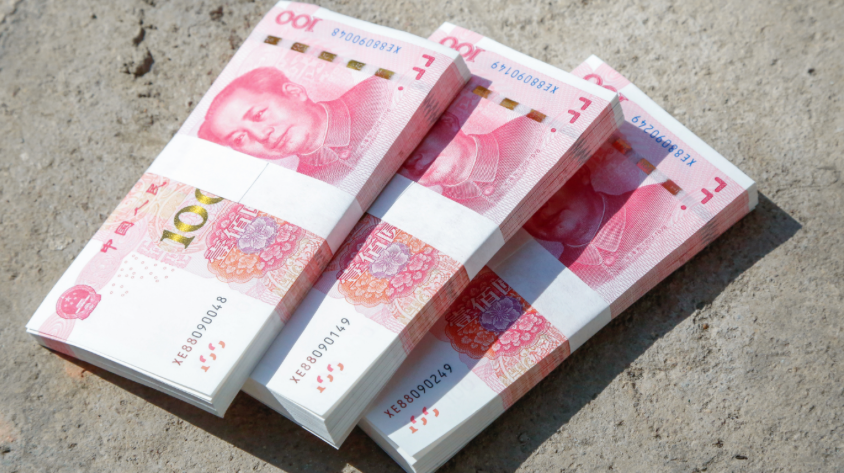 Decoding the Challenges of Sending RMB: A Closer Look