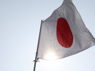 U.S. Treasury Calls on Bank of Japan to Tighten Monetary Policy Amid Yen Weakness