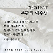 '하나님의 독생자'