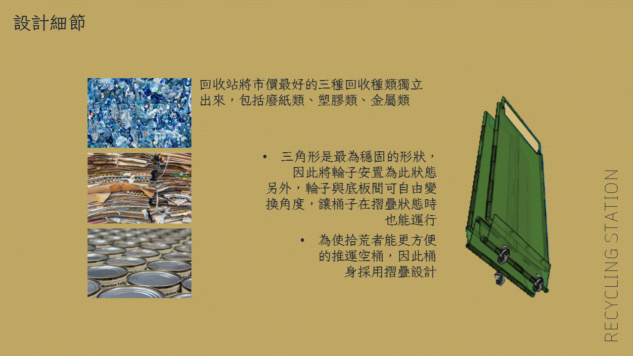 7.gif