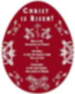 12524177_1712577335667870_73816424586954