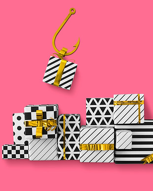 Время подарков