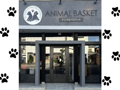 淡路シェフガーデン&レディバードロード～海辺のわんわんマルシェ～ 出店者店舗紹介②✨