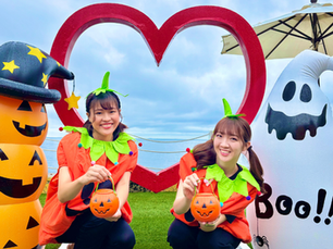 【ハロウィンイベント絶賛開催中!】その中の目玉企画を紹介します!
