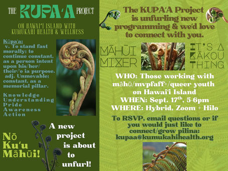 Introduction & Overview