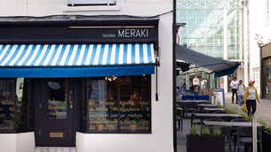 Review: Taverna Meraki Wine Tasting