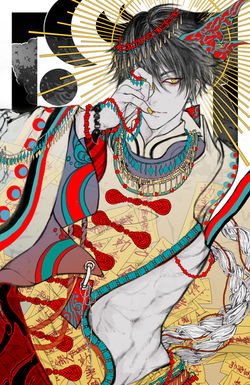 神展掲載イラスト