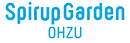 ao_spirup gardenohzu_logo_edited.png