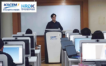 뉴스룸