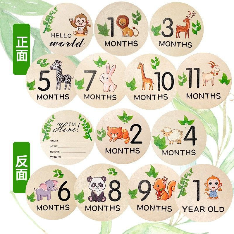 Thumbnail: Wooden Baby Milestone Cards – Capture Every Precious Moment