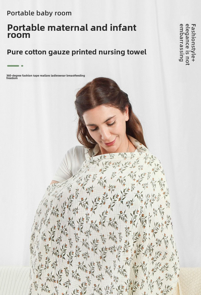 Thumbnail: Nursing Cover – Comfort, Privacy & Confidence Anywhere