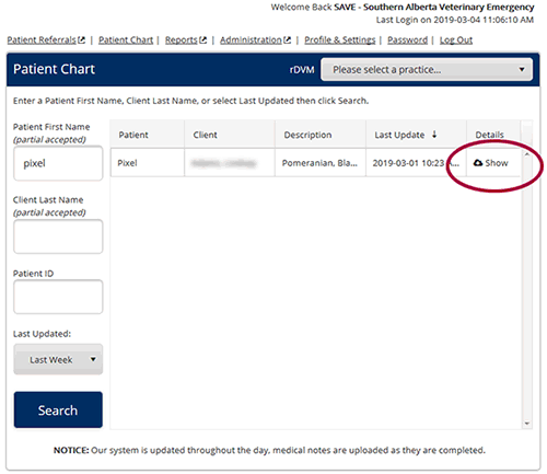 view patient file.gif