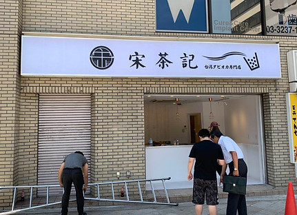 微信图片_20200205115820.jpg