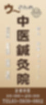 109