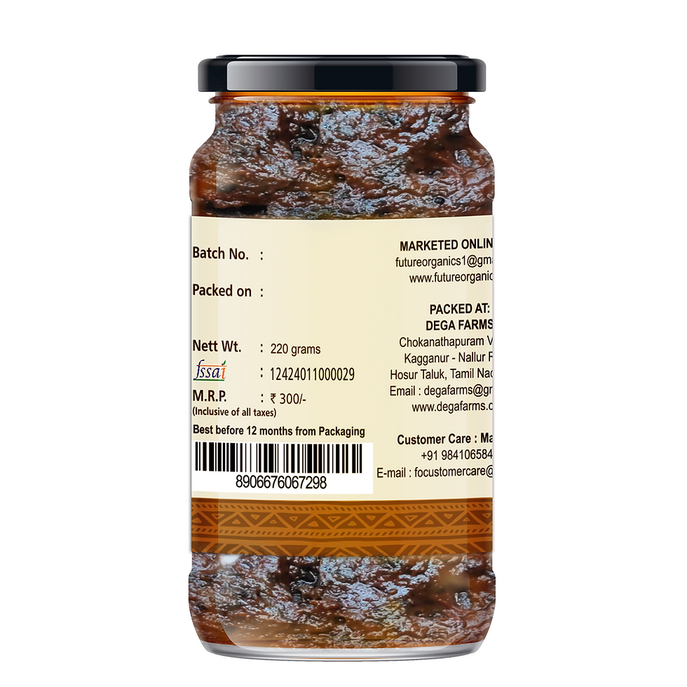 Thumbnail: PUDINA PICKLE WITH OLIVE OIL(SET OF 1) - 220 gm