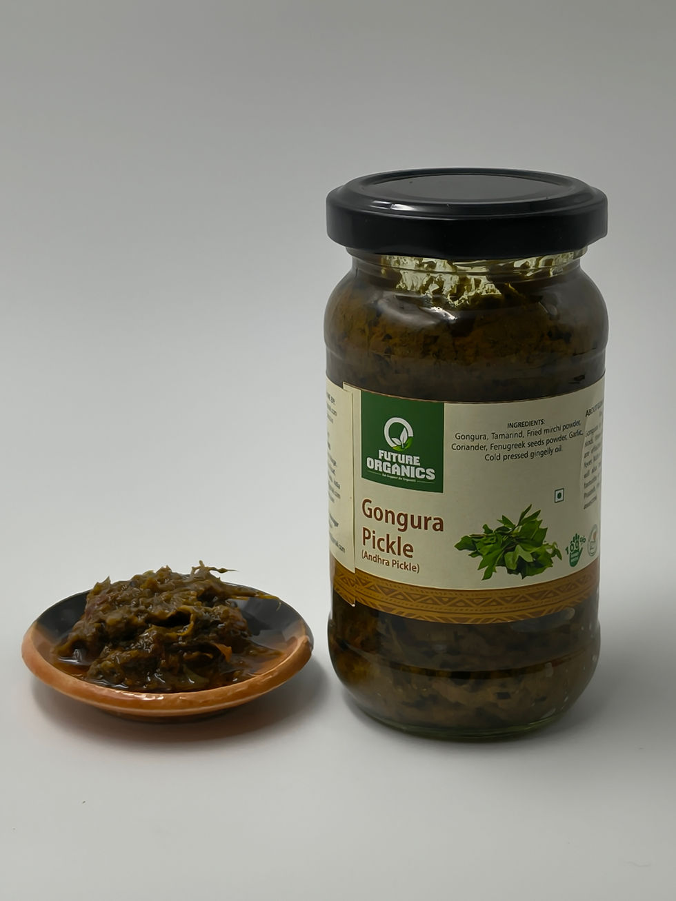 Thumbnail: GONGURA PICKLE (SET OF 1) - 220 gm
