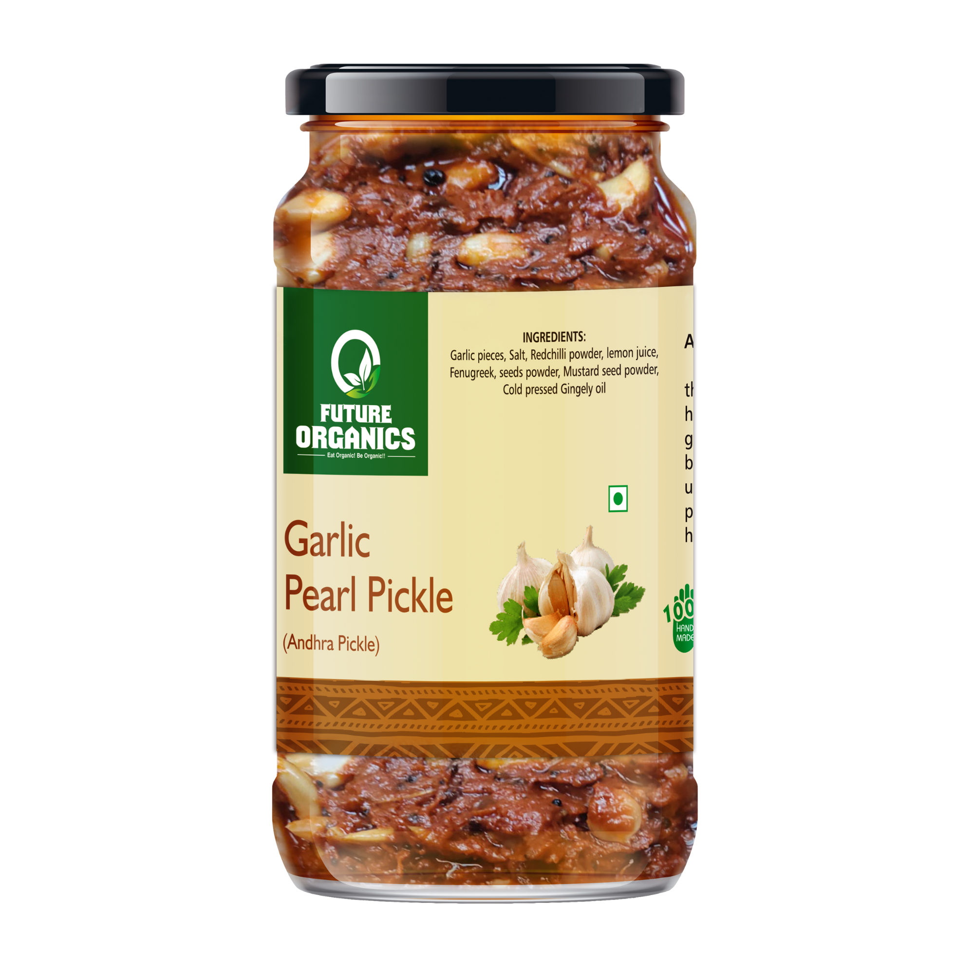 GARLIC PEARL PICKLE (SET OF 1) - 220 gm