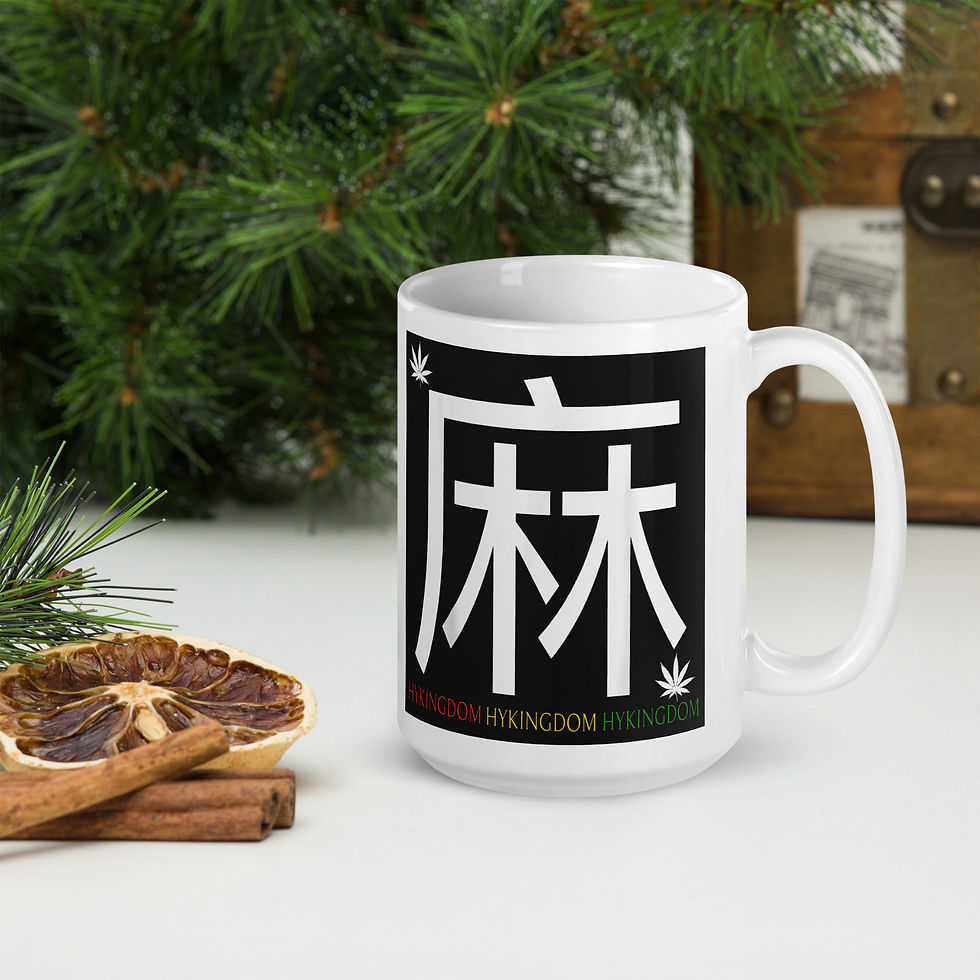 Thumbnail: White glossy mug-Cannabis-Chinese Character-bw