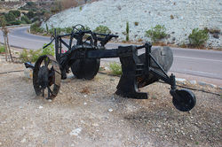 Salamiou welcome area