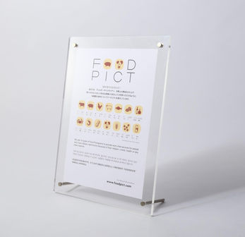 ハラール、ヴィーガン、アレルギー表示、原材料表示、フードピクト