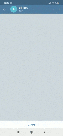 Screenrecorder-2020-.gif
