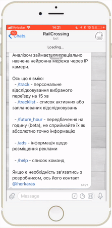 railx_gif.gif