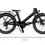 Miniature : velo electrique promo, velo pratique, folding electric bike