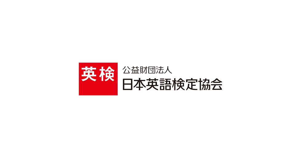 Logo of Eiken, the Eiken Foundation of Japan